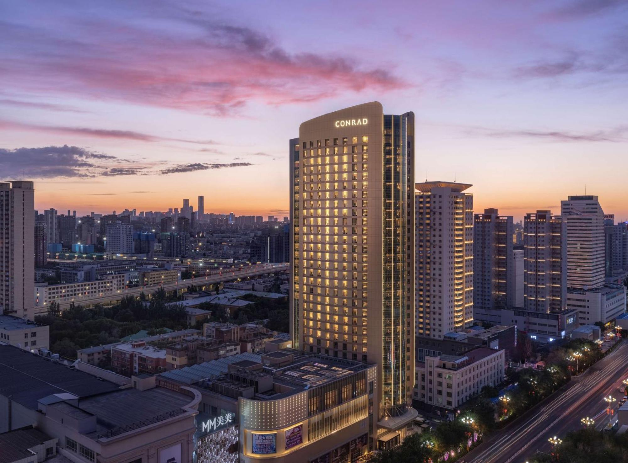 Conrad Urumqi Ngoại thất bức ảnh