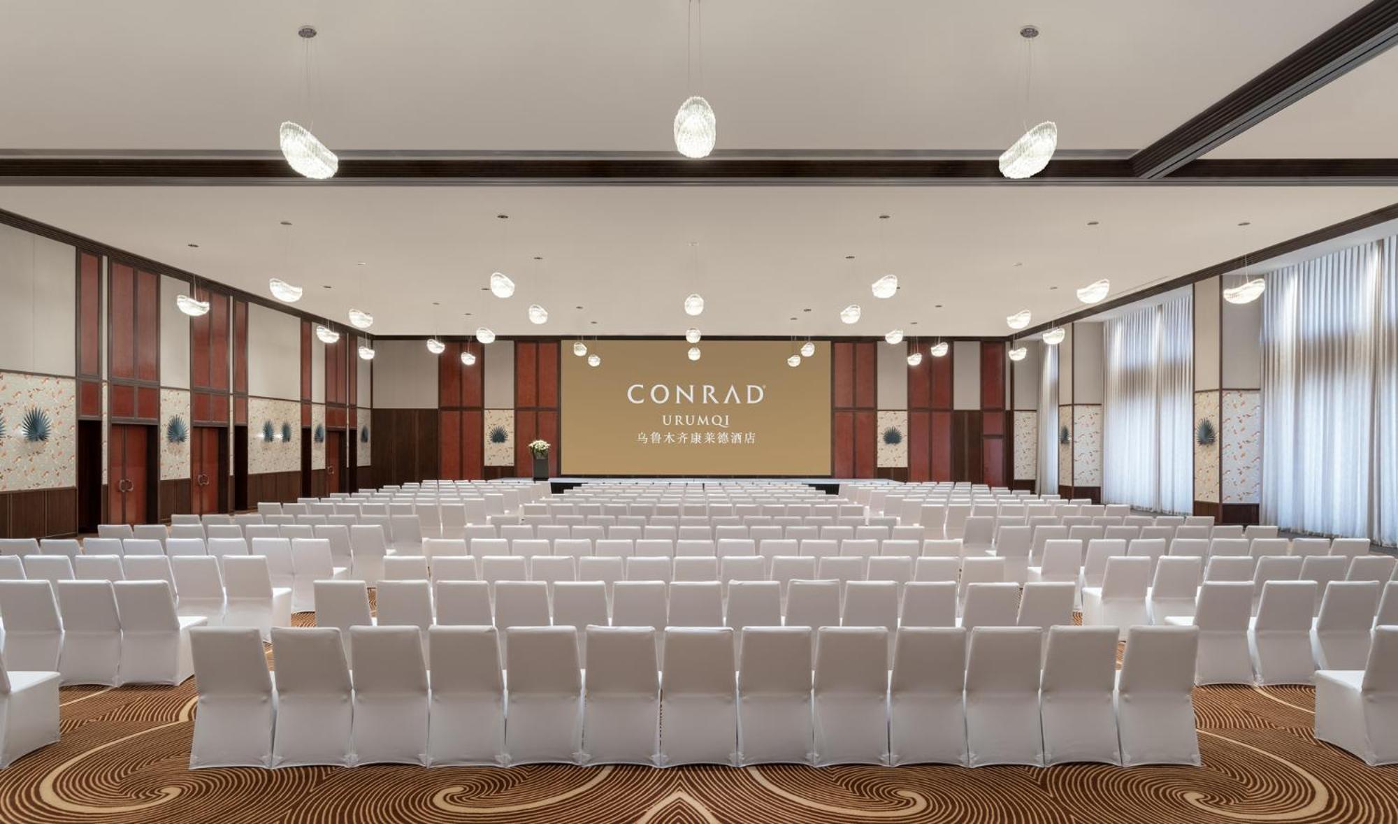 Conrad Urumqi Ngoại thất bức ảnh