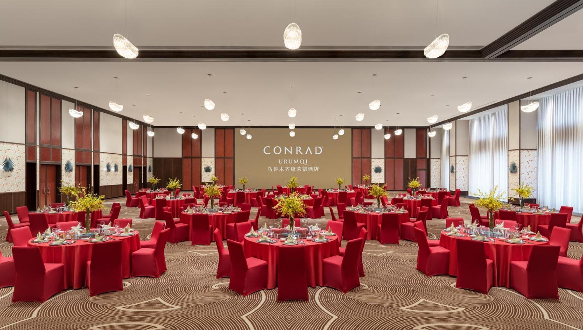 Conrad Urumqi Ngoại thất bức ảnh