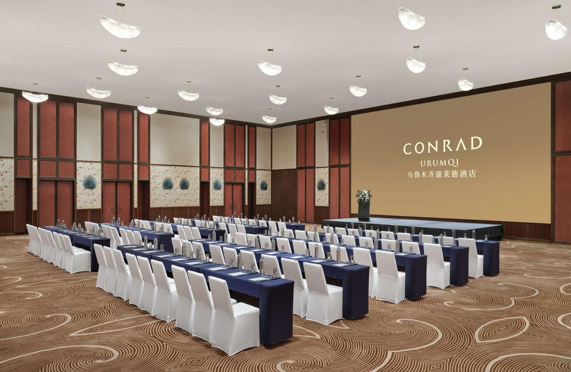 Conrad Urumqi Ngoại thất bức ảnh